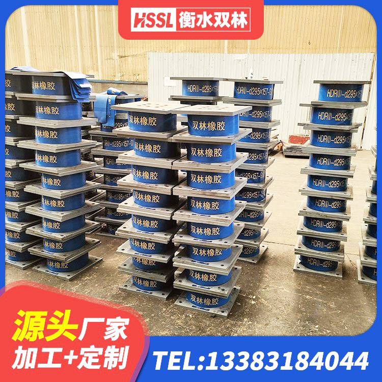 高邑县铅芯橡胶隔震支座 高邑县分散力型隔震支座源头工厂 高邑县LRB900-II型隔震支座厂家 高邑县高层橡胶隔震支座厂家 - 第6张