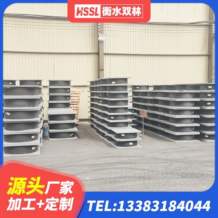 高邑县铅芯橡胶隔震支座 高邑县分散力型隔震支座源头工厂 高邑县LRB900-II型隔震支座厂家 高邑县高层橡胶隔震支座厂家 - 第5张