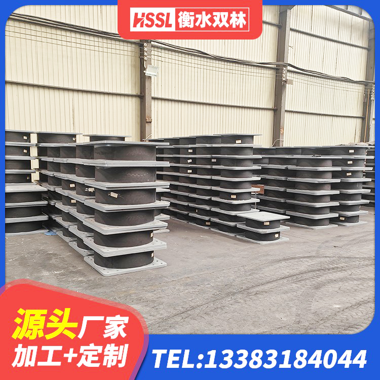高邑县橡胶隔震支座LNR(H)-470*470*164生产厂家 高邑县建筑组合隔震支座厂家 高邑县钢结构抗震支座源头工厂 高邑县铅芯建筑隔震支座源头工厂 - 第6张