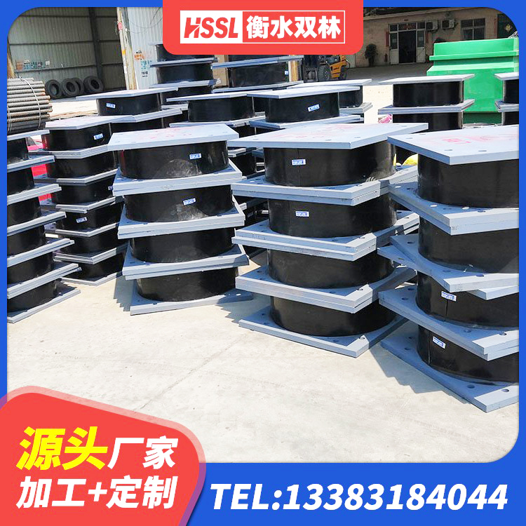 高邑县HDR1100高阻尼隔震支座什么价格 高邑县LNR系列水平分散型橡胶隔震支座源头工厂 高邑县铅芯抗震减隔震支座厂家 高邑县高阻尼橡胶隔震橡胶支座生产厂家 - 第6张