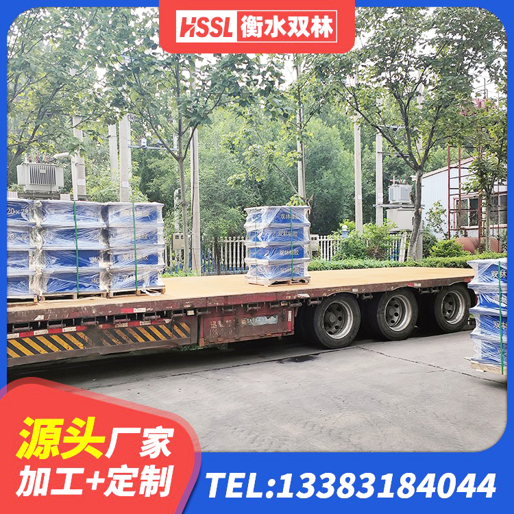 高邑县HDR500高阻尼隔震支座多少钱 高邑县建筑橡胶隔震支座LNR700 高邑县建筑隔振支座什么价格 高邑县建筑橡胶隔震支座系统 - 第2张