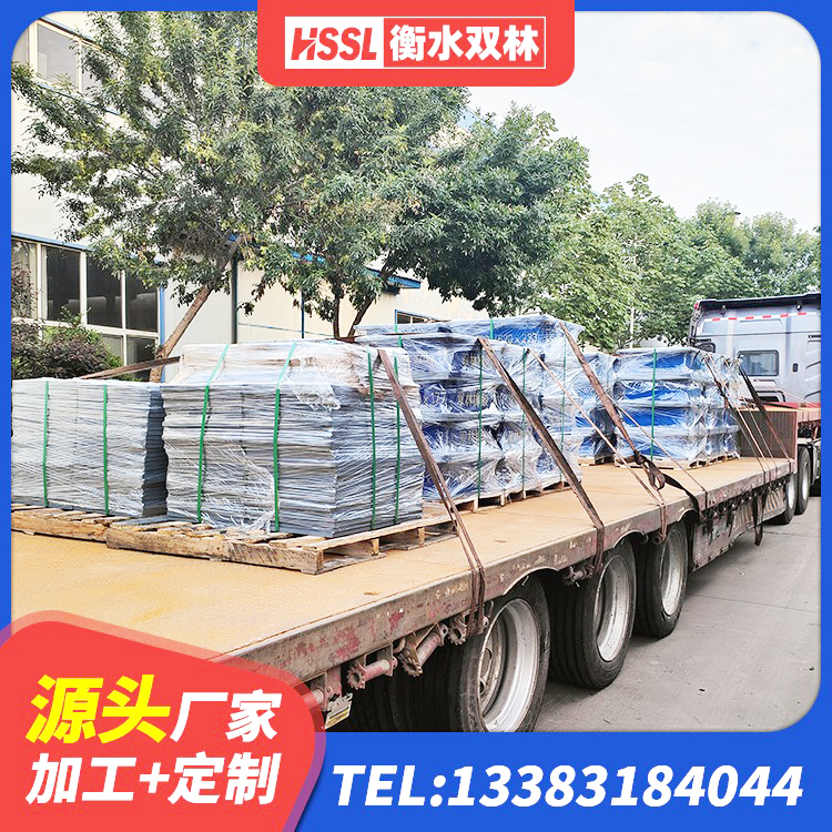 高邑县天然橡胶隔震支座(LNR) 高邑县橡胶隔震支座厂商厂家 高邑县HDR900高阻尼橡胶支座什么价格 高邑县铅芯隔震支座厂家价格 - 第3张