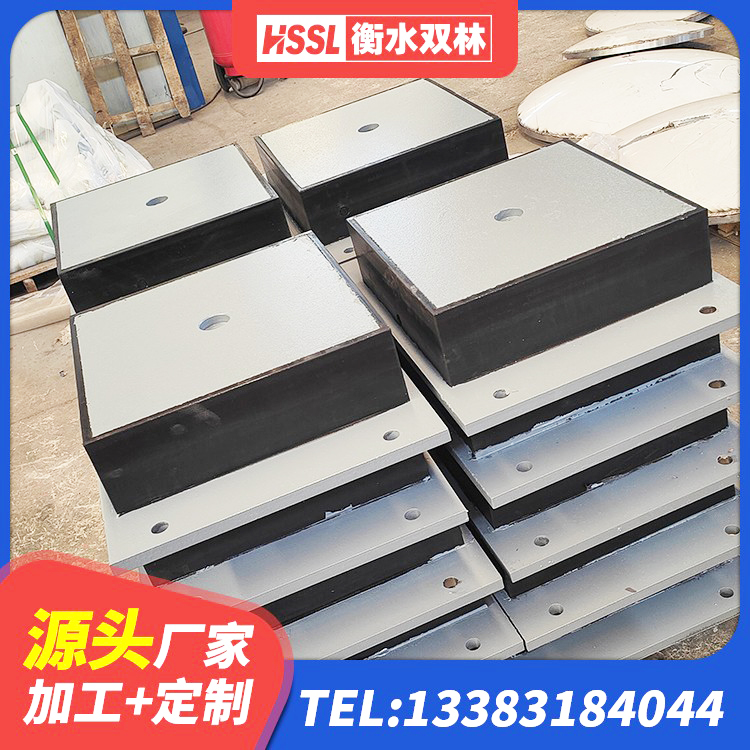 高邑县LRB铅芯橡胶隔震支座600源头工厂 高邑县铅芯夹层橡胶隔震支座生产厂家 高邑县隔震支座厂家有哪些 高邑县隔震支座LNRD420厂家 - 第1张