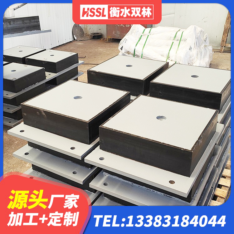 高邑县圆形隔震橡胶支座什么价格 高邑县房屋抗震隔震支座源头工厂 高邑县建筑天然隔震支座 高邑县LNR橡胶隔震支座1200 - 第4张
