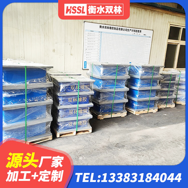 高邑县圆形隔震橡胶支座什么价格 高邑县房屋抗震隔震支座源头工厂 高邑县建筑天然隔震支座 高邑县LNR橡胶隔震支座1200 - 第6张