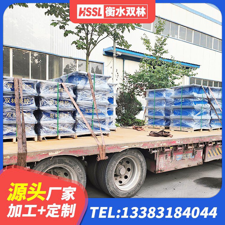 高邑县天然橡胶隔震支座(LNR) 高邑县橡胶隔震支座厂商厂家 高邑县HDR900高阻尼橡胶支座什么价格 高邑县铅芯隔震支座厂家价格 - 第4张