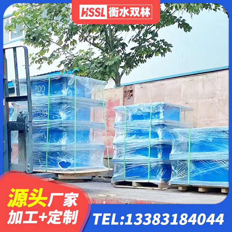 高邑县LNR1200天然橡胶支座多少钱 高邑县建筑高阻尼高阻尼橡胶隔震支座 高邑县楼房建筑建筑隔震支座厂家 高邑县LNR1500橡胶隔震支座厂家电话 - 第2张