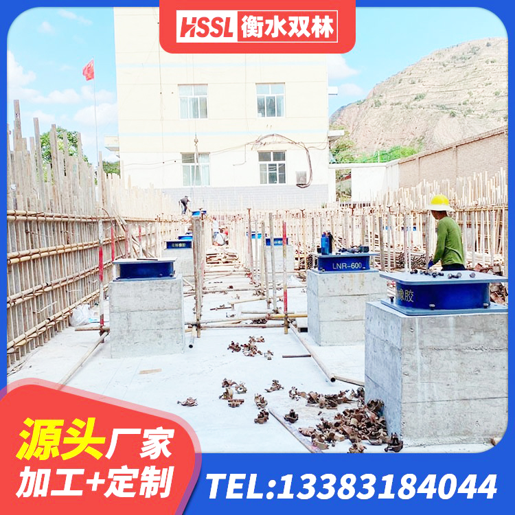 高邑县LRB900-Ⅱ型隔震支座源头工厂 高邑县高阻尼橡胶隔震支座HDR600源头工厂 高邑县高阻尼HDR橡胶隔震支座厂家 高邑县LRB400铅芯橡胶隔震支座厂家 - 第4张