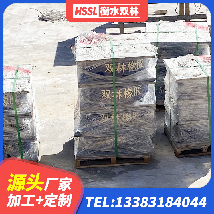高邑县建筑隔震支座LBR600生产厂家 高邑县LNG隔震支座厂家 高邑县LRB1200铅芯隔震支座多少钱 高邑县建筑抗震支座定制源头工厂 - 第3张