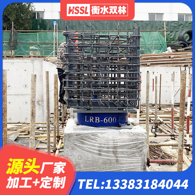 高邑县HDR1100支座源头工厂 高邑县建筑铅芯防震支座厂商厂家 高邑县建筑高阻尼比橡胶隔震支座 高邑县HDR500高阻尼隔震支座什么价格 - 第2张