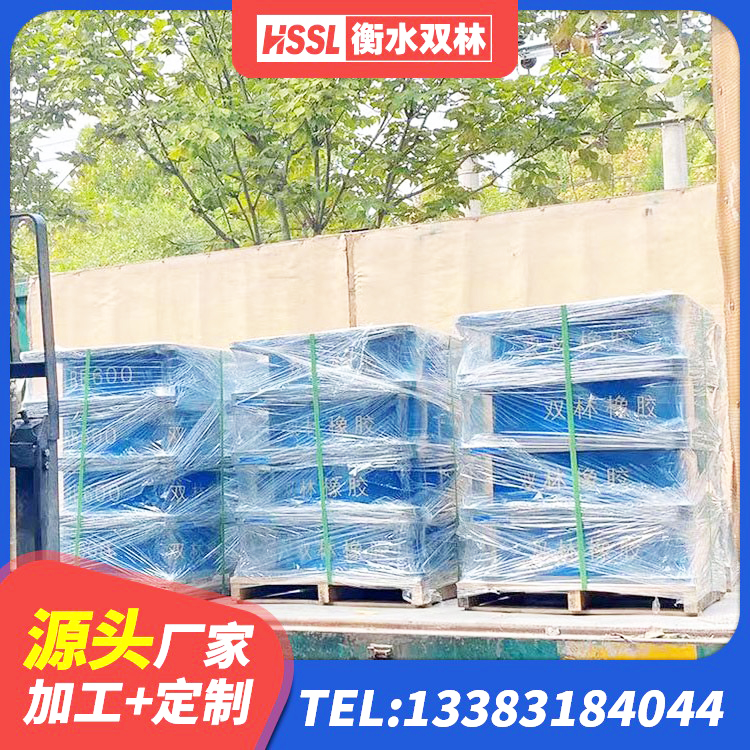 高邑县建筑隔震支座LBR600生产厂家 高邑县LNG隔震支座厂家 高邑县LRB1200铅芯隔震支座多少钱 高邑县建筑抗震支座定制源头工厂 - 第8张