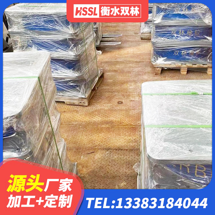 高邑县圆形高阻尼隔震支座的源头工厂 高邑县建筑用隔震支座厂家电话 高邑县隔震阻尼橡胶支座 高邑县橡胶铅芯支座 - 第2张