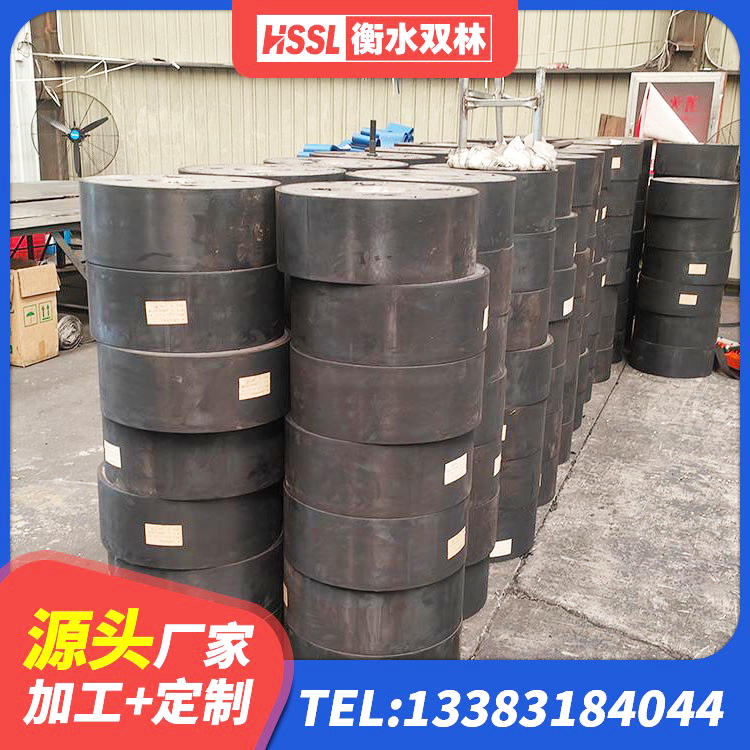 高邑县圆形高阻尼橡胶隔震支座价格 高邑县建筑隔震支座L800源头工厂 高邑县HDR900隔震支座 高邑县LRB300隔震支座 - 第3张