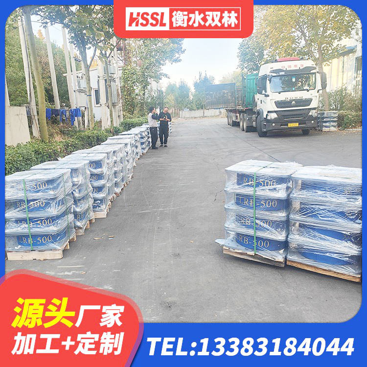 高邑县橡胶隔震支座LNR(H)-470*470*164生产厂家 高邑县建筑组合隔震支座厂家 高邑县钢结构抗震支座源头工厂 高邑县铅芯建筑隔震支座源头工厂 - 第7张