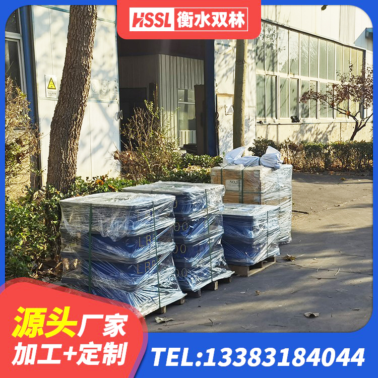 高邑县HDR1000高阻尼隔震支座厂家电话 高邑县LRB1500隔震支座厂家 高邑县楼梯叠层橡胶隔震支座 高邑县HDR900高阻尼隔震支座多少钱 - 第7张
