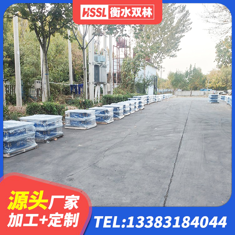 高邑县LNR1200天然橡胶支座多少钱 高邑县建筑高阻尼高阻尼橡胶隔震支座 高邑县楼房建筑建筑隔震支座厂家 高邑县LNR1500橡胶隔震支座厂家电话 - 第7张