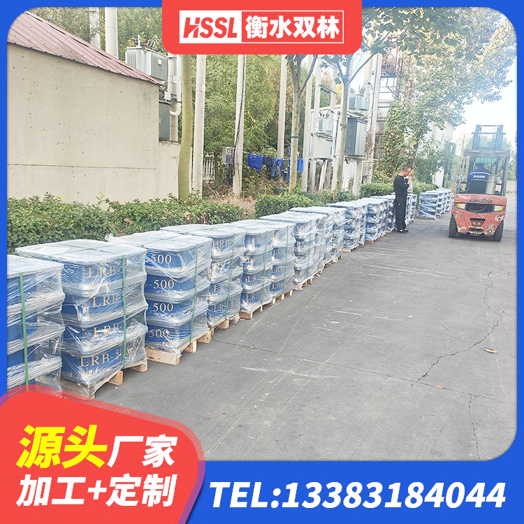 高邑县HDR1000高阻尼隔震支座厂家电话 高邑县LRB1500隔震支座厂家 高邑县楼梯叠层橡胶隔震支座 高邑县HDR900高阻尼隔震支座多少钱 - 第1张