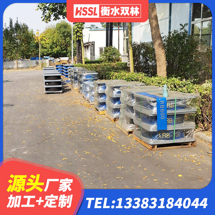 高邑县建筑铅芯建筑隔震支座 高邑县高阻尼铅芯橡胶隔震支座生产厂家 高邑县圆形高阻尼隔震支座价格 高邑县HDR系列高阻尼隔震支座 - 第7张